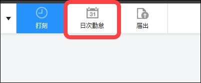 2025 04 24 18 29 34 ad63d