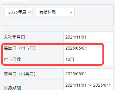 2025 04 28 15 43 48 a3323
