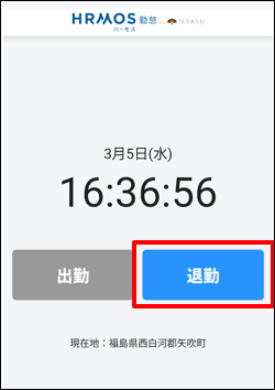 2025 05 01 16 32 11 c4afe