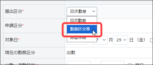 2025 07 24 14 06 40 ce2d5