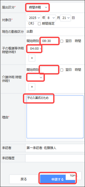 2025 04 28 13 46 21 c595d