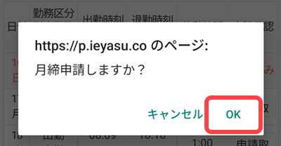 Screenshot 20250501 1659241 6e732