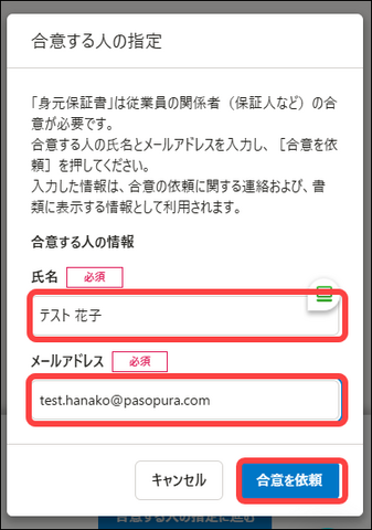 2025 06 26 19 00 43 7dba7